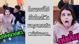 สะกดจิตคนด้วยไม้นวดหัว โดนไปทีถึงกับฟินไม่รู้ตัว รวมคลิปฮาพากย์ไทย