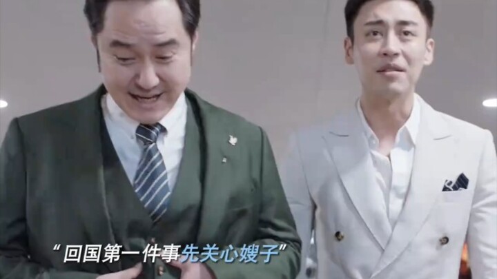 真纯爱战神，十岁就开始暗恋嫂子了啊