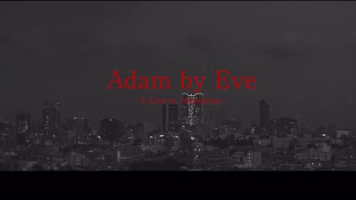 bungaku gangotak dari Movie Adam by Eve