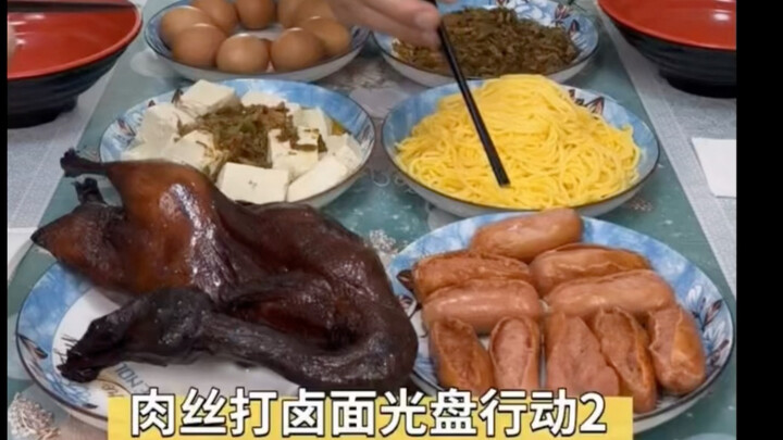 Shredded Meat Noodle with Savory Sauce: Empty-Plate Challenge