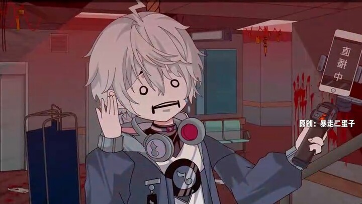 [Gương kỳ lạ tình yêu nói chuyện 02] Trường tà ác bị treo lên như vịt quay! Khán giả yêu cầu thông t