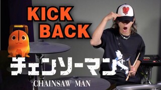 【架子鼓】电锯人OP 米津玄师「KICK BACK」鼓手哈鲁热血翻奏！