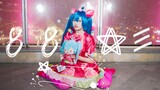 [プロセカ/Hatsune Miku] 88☆彡 (เต้นโคสไปงานเต้นรำในบ้าน)