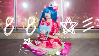 [プロセカ/Hatsune Miku] 88☆彡 (cos dance to the house dance)