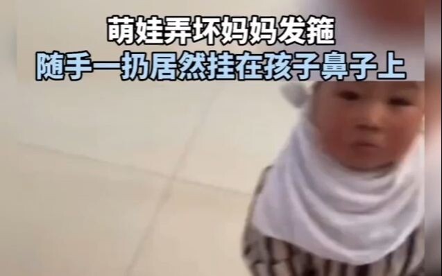 Saat digantung, aku benar-benar nggak tahan lagi…