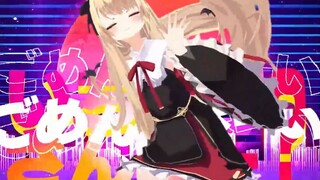 肃清! 萝莉神的安魂曲☆dance cover