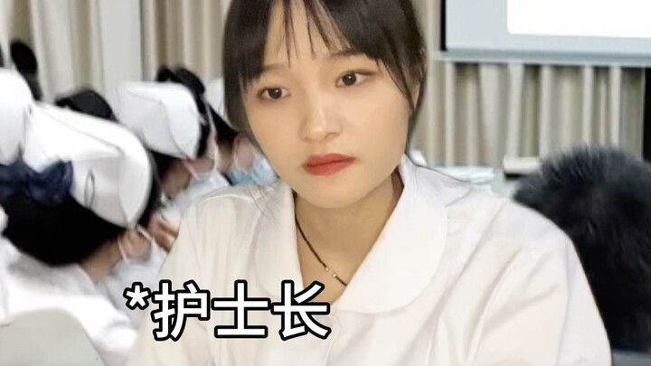 在如何炸掉医院这方面，患者叔叔是有方法的