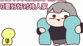 【Mature meat handwriting】Old viewers playing with newcomers in Geye’s live broadcast room【Geye】