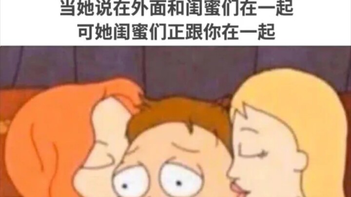 Silly meme images