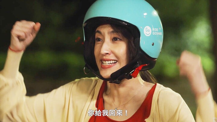 Ko Chia-yen + Liu I-hao + Tseng Ching-hua + Fu Meng-po! Netflix Taiwan drama “Fairy Tale Part 2” off