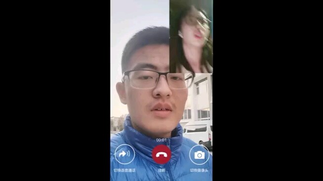 Sister, can you see me?