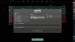 Gặp phải trêu chọc, lập tức hóa thân thành nửa bước tăng lực bạo kích dữ dội