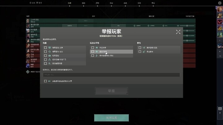 When encountering corpse-shamers, instantly transform into a half-step empowered powerhouse!