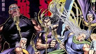 武神 061：痛乃是强的开始