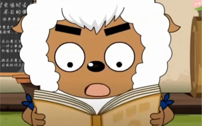 So now it’s all been changed to sheep script.