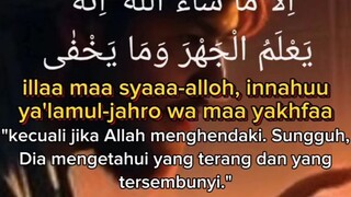 sadari dirimu siapa dan untuk siapa