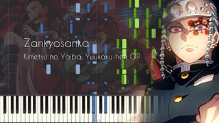 [FULL] Zankyosanka - Demon Slayer: Entertainment District Arc OP - Piano Arrangement [Synthesia]