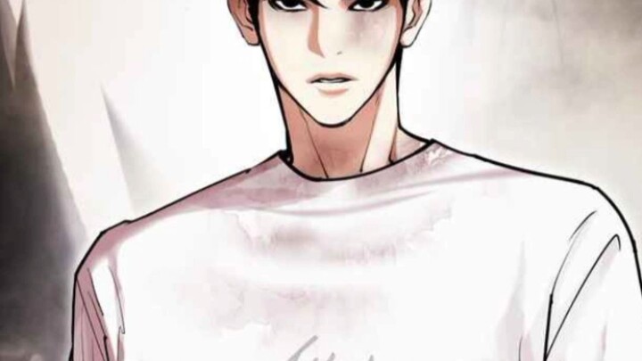 seok