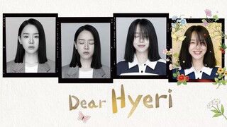 [ENG SUB] Dear Hyeri Ep 1