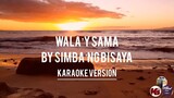 Walay Sama (karaoke)