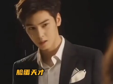 Đầu ngói, xin hãy tránh xa tất cả các nam idol