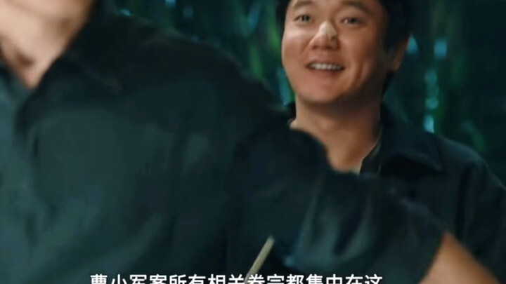 หนักแค่ไหนก็ต้องโดนตบสามที