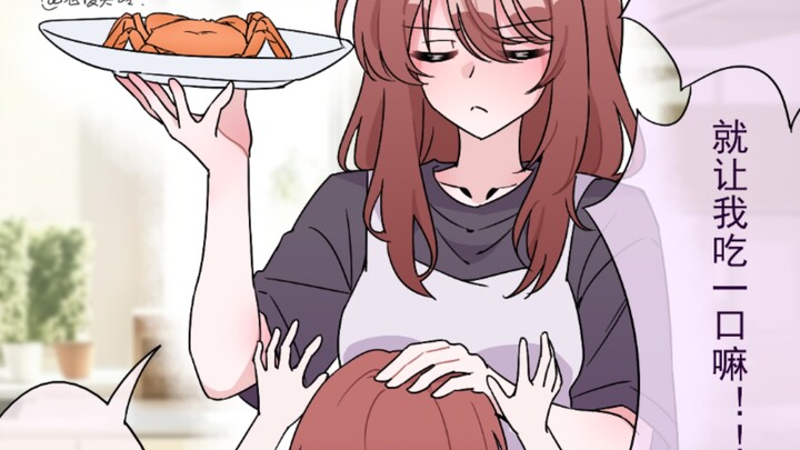 แม่ไม่ให้หนูกินอะไรอร่อยๆ เลย...