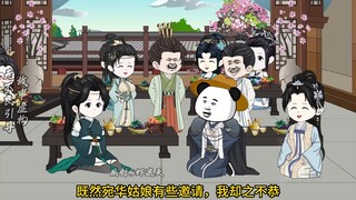 虾仁在宁家人前显圣！