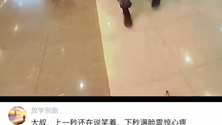 The middle-aged man was laughing and chatting just a second ago, but the next moment his face was fi