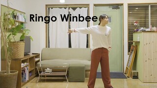 小女神Ringo Winbee在家Popping Solo参加线上街舞比赛~