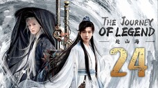 🇨🇳𝔼ℙ𝕊𝟮𝟰 | 𝗧𝗝𝗢𝗟: Gσ тσ тнє Mσυηтαιηѕ αη∂ Şєα (𝟚𝟘𝟚𝟝)[𝔼𝕟𝕘𝕊𝕦𝕓]