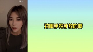 【SNH48 Ning Ke】Step-by-Step Tutorial: Teaching Sister Yun How to Dance the Matchstick Dance