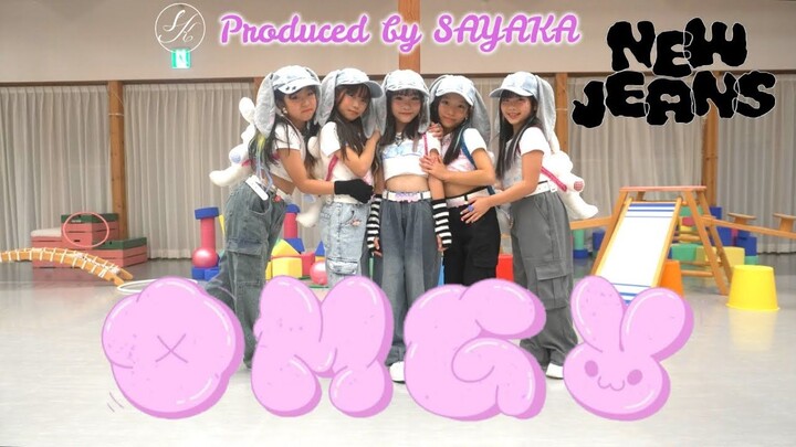 日本小学生跳 NewJeans「OMG」bySAYAKA Dance School "TinyTony"
