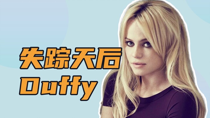 Her song "Mercy" became famous all over the world, but she was kidnapped, imprisoned and retired for
