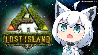 【 #ホロARK 】キャサリンママ、降り立つ。：Lost Island【ホロライブ/白上フブキ】