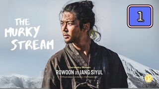 (EngSub) 𝐓 𝒉 𝒆  𝐌 𝒖 𝒓 𝒌 𝒚  𝐒 𝒕 𝒓 𝒆 𝒂 𝒎 : Episode 1
