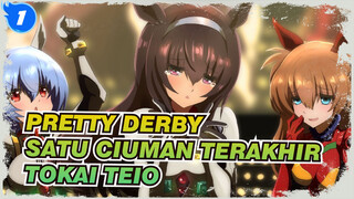 Uma Musume: Pretty Derby | Satu Ciuman Terakhir - Tokai Teio_1