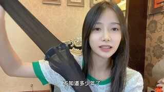 以后不要再叫我穿黑丝了～