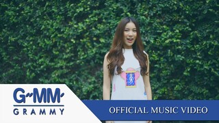 คนเจ้าชู้ (บีดับบีดู) (ost. ugly duckling รักนะเป็ดโง่: Boy's Paradise)  - มุก วรนิษฐ์【OFFICIAL MV】