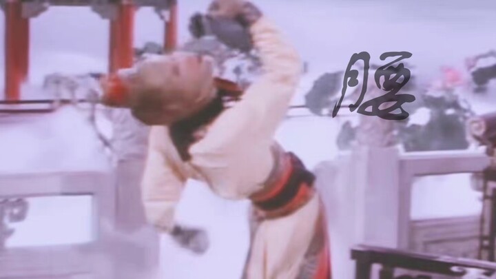 นี่แหละคือระดับสุดยอดของพระเอกซีรีส์จีน