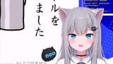 【甘城なつき】耶！猫猫被吓到了