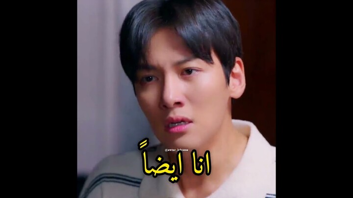 ماذا عني هل انا بخير😢💔مسلسل مرحبا بك في سامدالري welcome to samdalri #مسلسلات_كورية #kdrama #explore