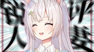 还不是因为你喜欢人妻，我才嫁给了别人