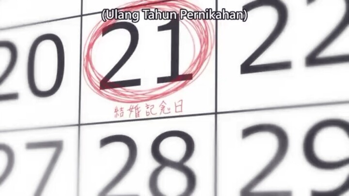 MIERUKO CHAN NEW EPS 02