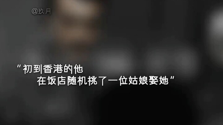 "Begitu Anheqiao terdengar, bahkan anjing-anjing di tepi jalan pun menyimpan penyesalan…"