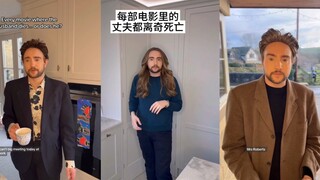 富太即将开始探索丈夫死亡的真相