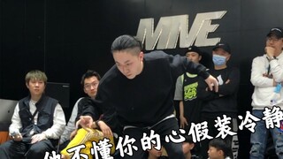 Nhảy theo bài "Anh ấy không hiểu" trong cuộc thi hát tiếng Trung [Tutting]