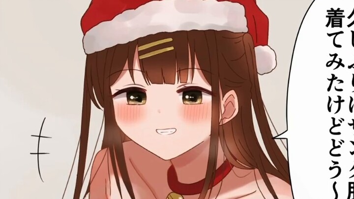 Little sister becomes big sister? ! And thus you become the one who loves to tease your brother... (