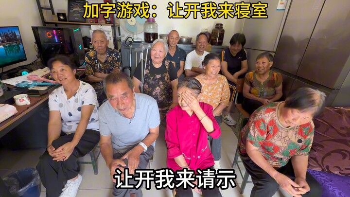 5颁奖典礼启动