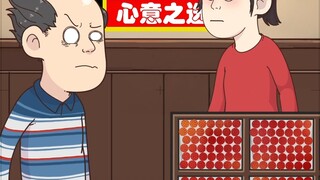 五块钱进去的，几百块出来